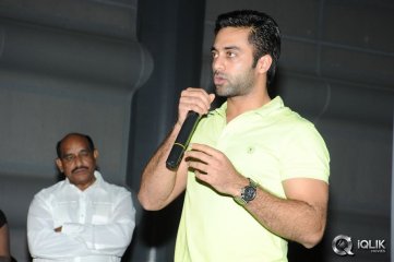 Ice Cream Movie Trailer Launch